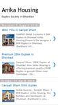 Mobile Screenshot of anikahousing.com